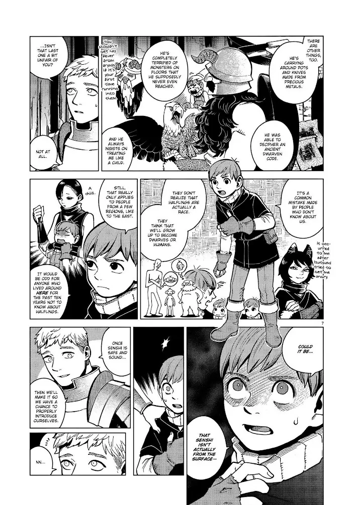 Delicious in Dungeon Chapter 48 image 07_optimized